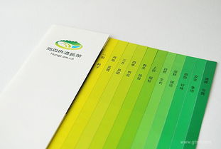 從田間到心間 農產品企業形象設計與市場營銷策劃全攻略