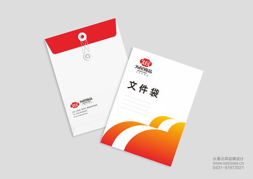 塑造卓越品牌，拓展全球市場 食品出口企業品牌形象設計與市場營銷策劃精要