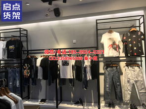 打造男性專屬魅力 男裝店鋪的貨架、門頭與櫥窗陳列設計策略