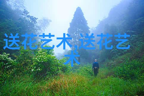 送花指南不同场合适合的鲜花搭配推荐