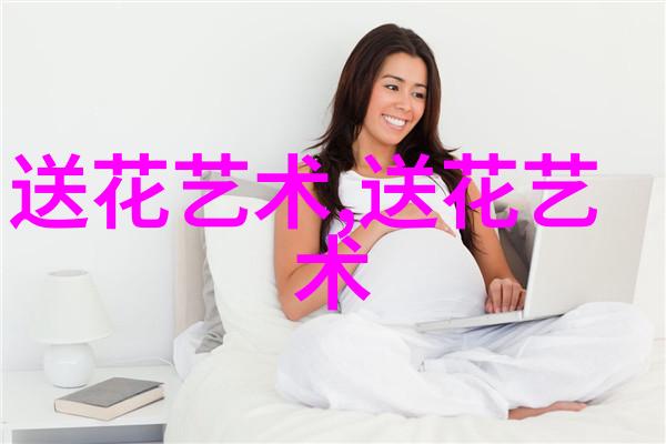 送花网鲜花可以预定吗怕七夕当天花太贵了