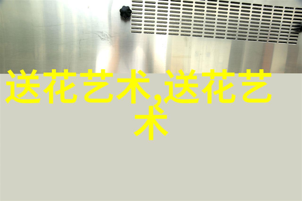 辽阳异地订花送花上门吗