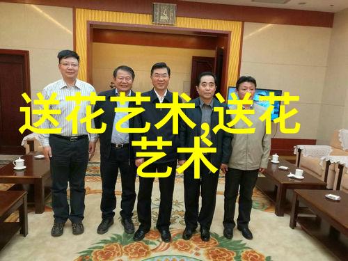 辽源鲜花店支持网上订花吗