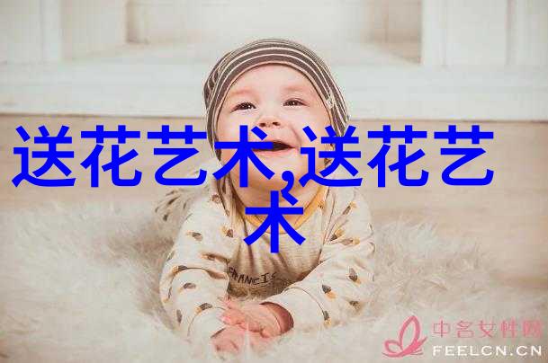 邯郸丛台区周围鲜花店