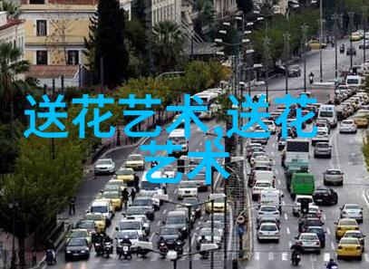 杭州上城区的本地花店