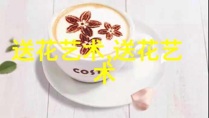 铜仁鲜花店哪家好